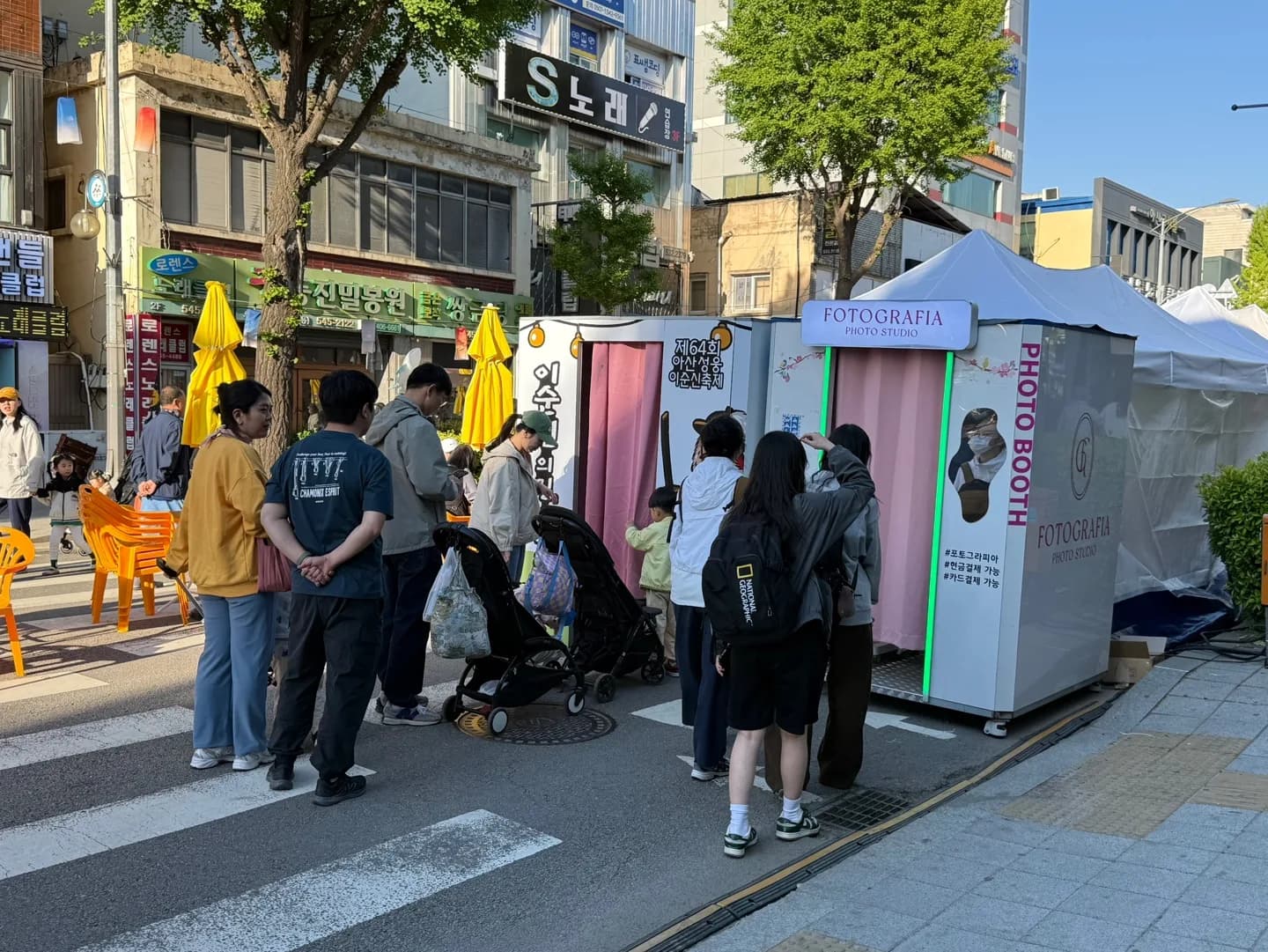 아산성웅이순신축제