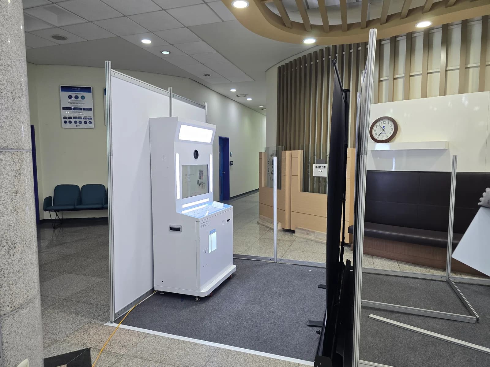 서원대학교 취업박람회