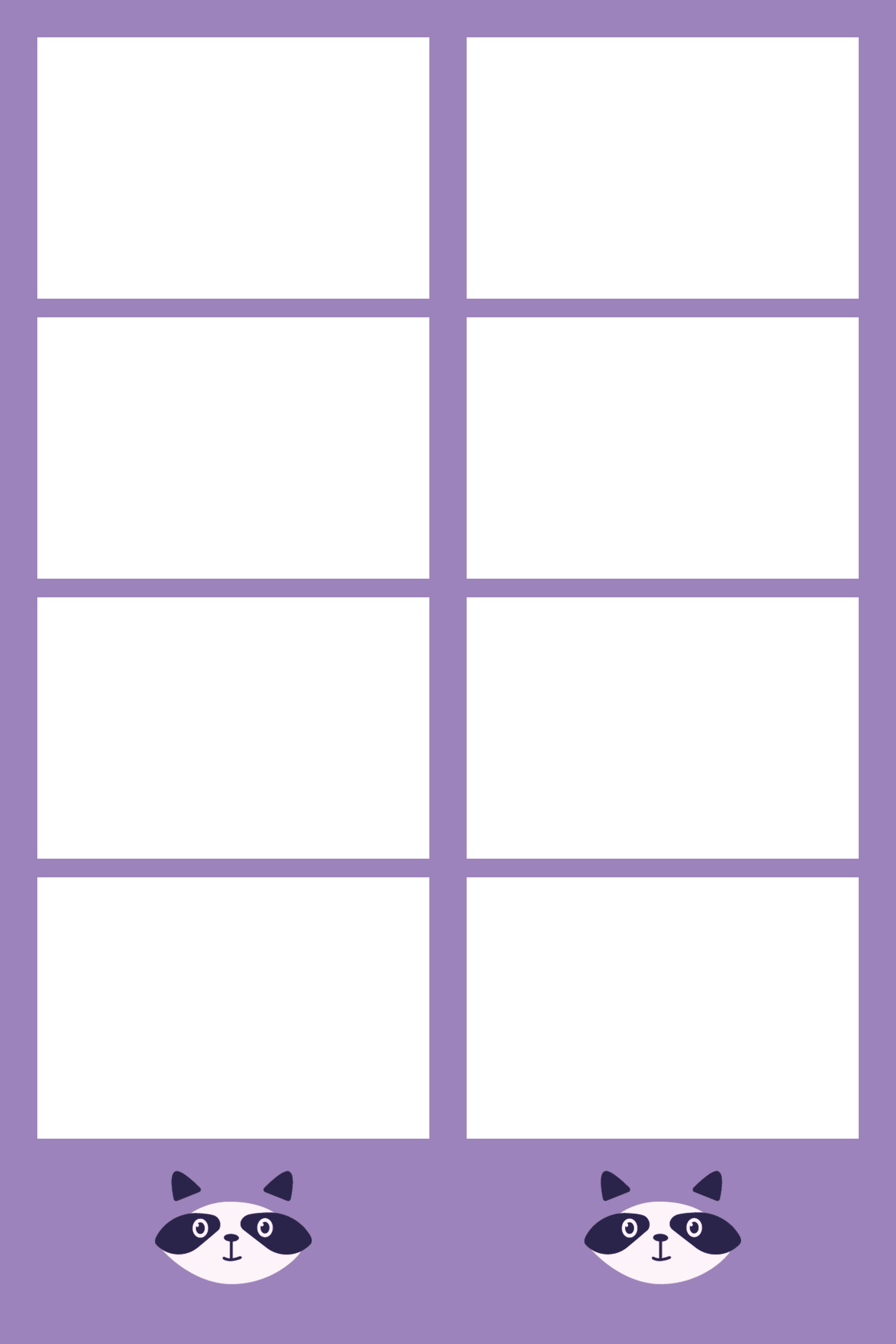 서울대공원 빵명장