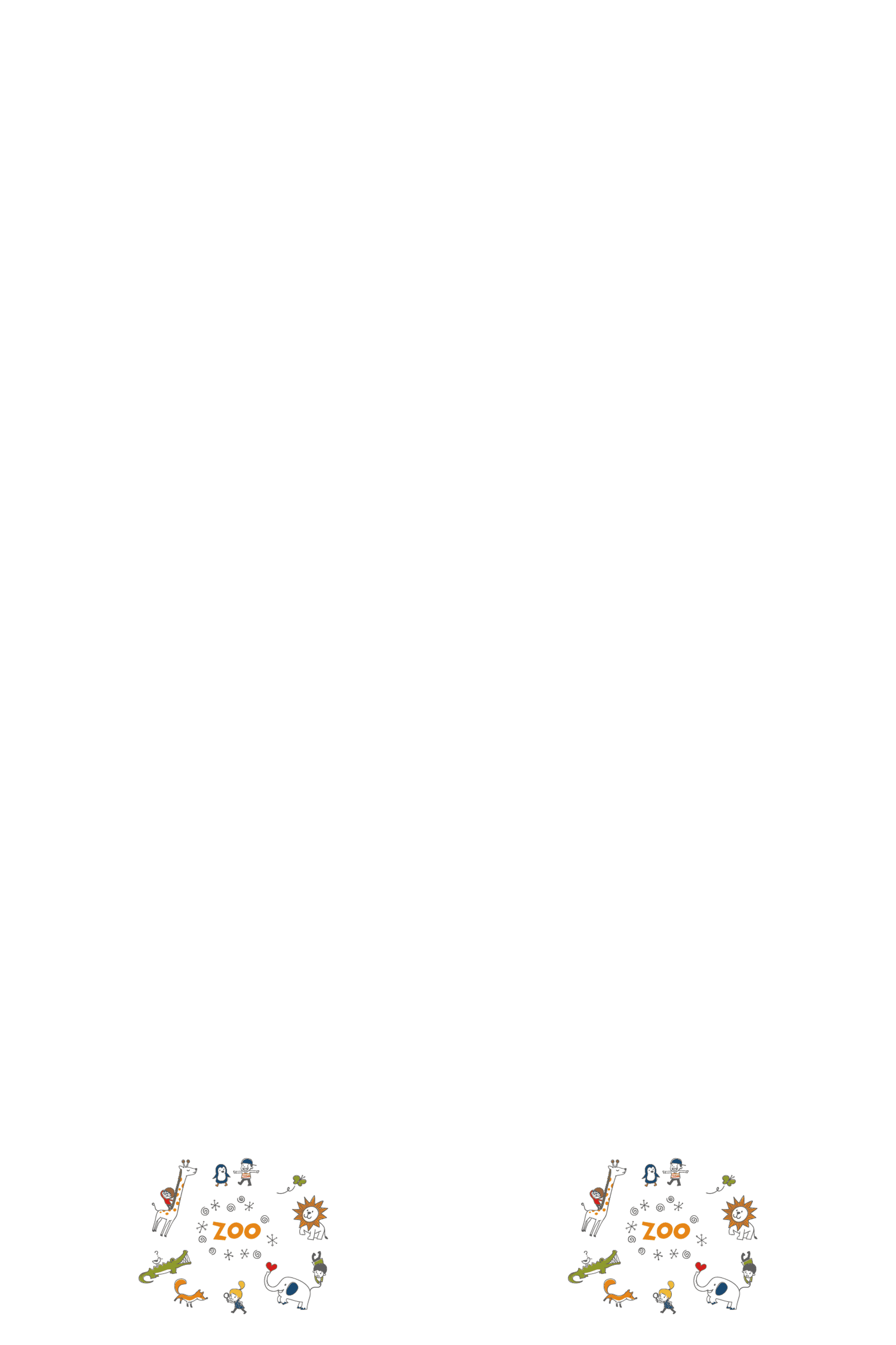 서울대공원 빵명장