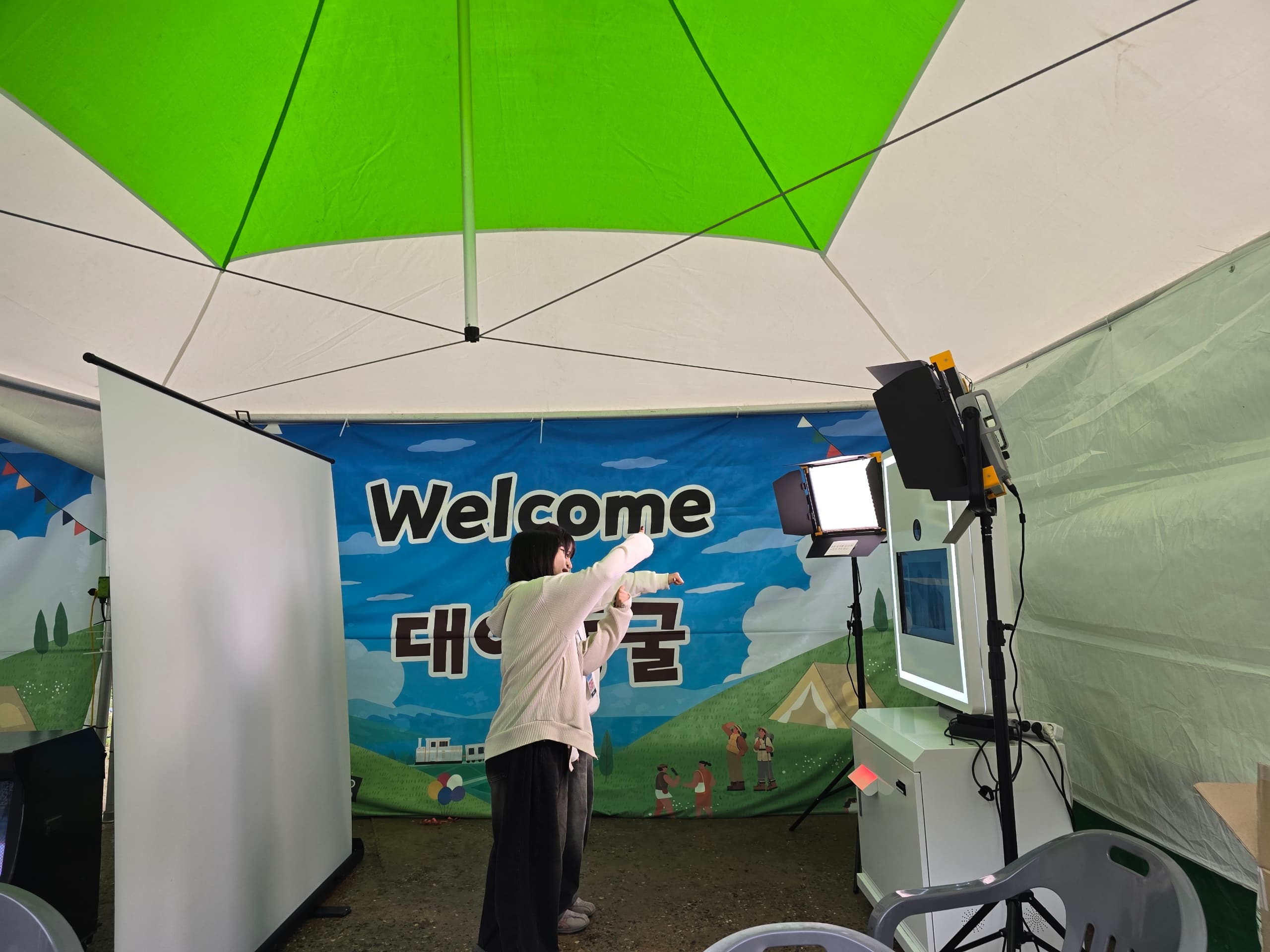 삼척 동구리동굴축제