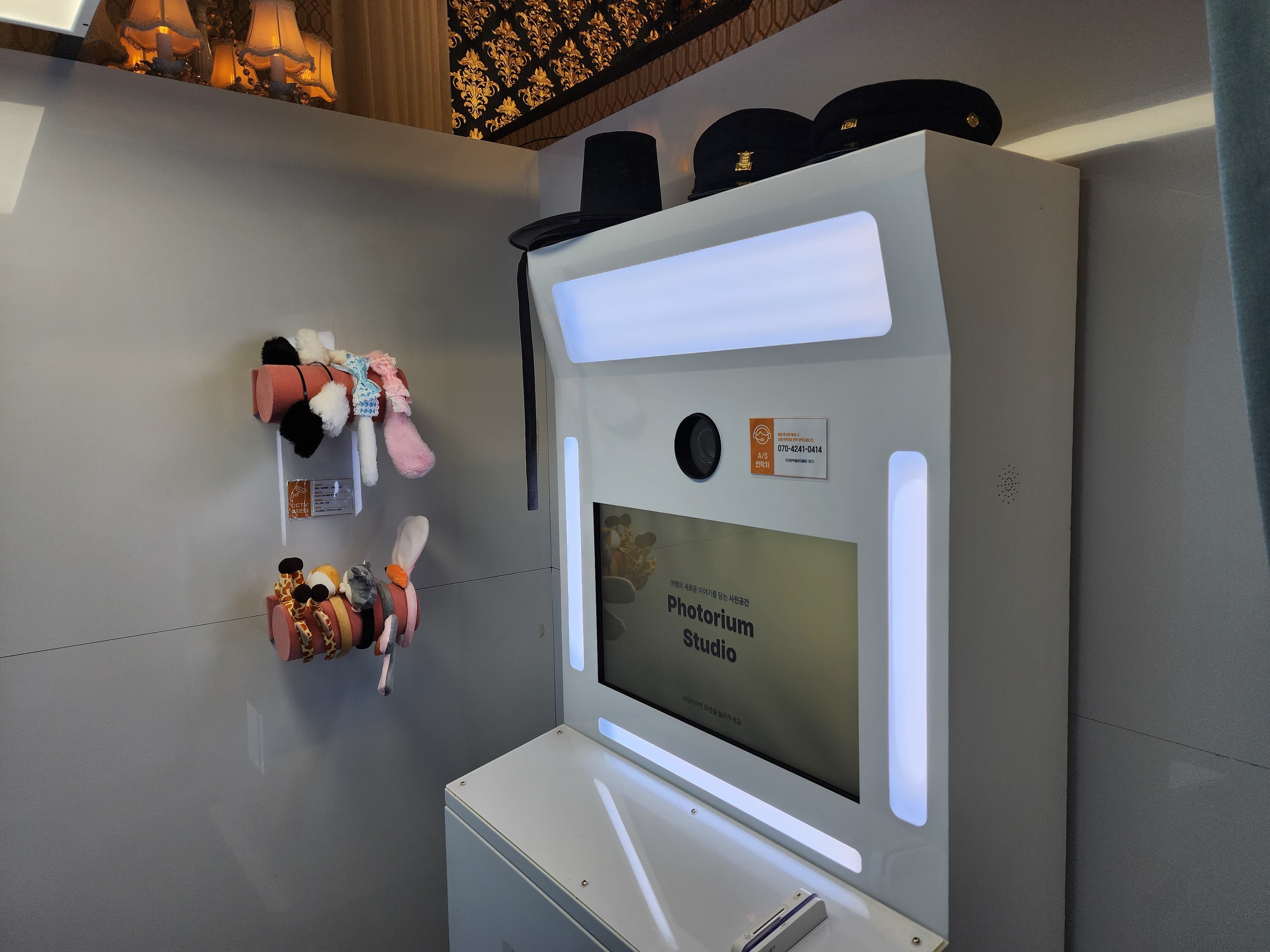 서대문 돈의문박물관마을